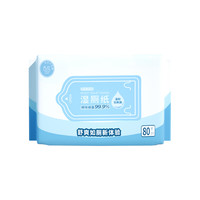 京东京造 湿厕纸 80片