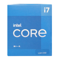 intel 英特尔 酷睿系列 酷睿 i7-11700 CPU 2.5GHz 8核16线程