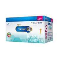  美赞臣 MeadJohnson Nutrition 铂睿系列 婴儿奶粉 国行版 1段 370g*2罐 彩盒装