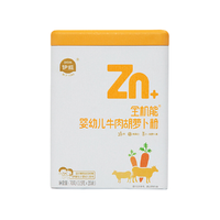 Eastwes 伊威 全机能婴幼儿牛肉胡萝卜粉 70g