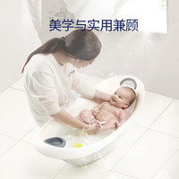 Crowned Love 蒂爱 新生儿环绕式护脊浴盆 可坐可躺 带洗浴架