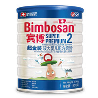 Bimbosan 超金装系列 较大婴儿奶粉 国行版 2段 800g
