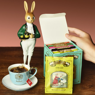 布兰兔的茶红茶白桃乌龙茶包绿茶袋泡茶玫瑰花十二茶颂组合水果茶