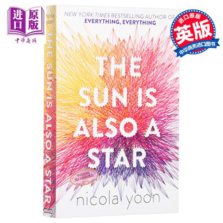 太阳同时也是晨星 英文原版 The Sun is also a Star Nicola