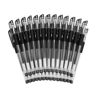 M&G 晨光 Q7 拔帽中性笔 黑色 0.5mm 6支装