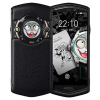 8848 钛金手机M5 尊享版 4G手机 6GB+256GB 黑色