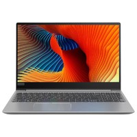 Lenovo 联想 扬天 V730 15.6英寸 商务本 银色(酷睿i7-7700HQ、GTX 1050Ti Max-Q、8GB、256GB SSD、1080P、IPS）