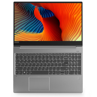 Lenovo 联想 扬天 V730 15.6英寸 商务本 银色(酷睿i7-7700HQ、GTX 1050Ti Max-Q、8GB、256GB SSD、1080P、IPS）