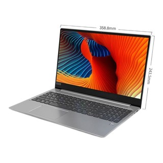 Lenovo 联想 扬天 V730 15.6英寸 商务本 银色(酷睿i7-7700HQ、GTX 1050Ti Max-Q、8GB、256GB SSD、1080P、IPS）