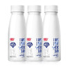 Bright 光明 新鲜牧场 3.6g蛋白质 高品质牛乳