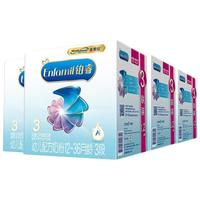 美赞臣 MeadJohnson Nutrition 铂睿A2蛋白系列 幼儿奶粉 国行版 3段 1200g*4盒