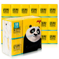 BABO 斑布 功夫熊猫系列 手帕纸 4层*8片*18包