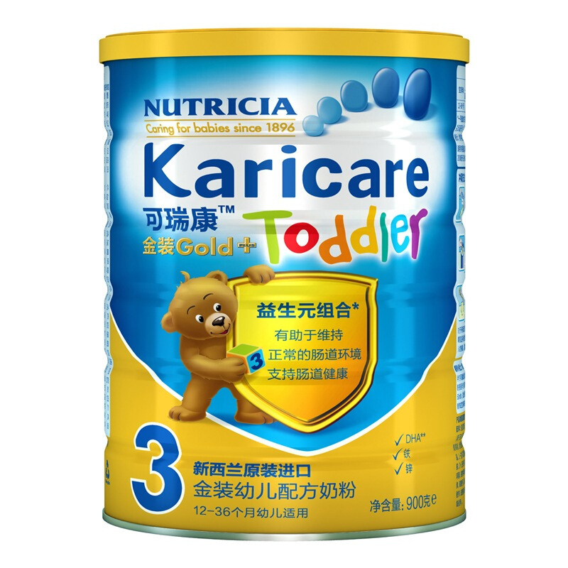 Karicare 可瑞康 金装系列 幼儿奶粉 国行版 3段 900g