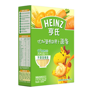 Heinz 亨氏 优加系列 营养面条 胡萝卜味 252g