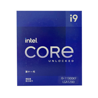 酷睿 i9-11900KF CPU 3.5GHz 8核16线程