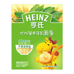 Heinz 亨氏 优加系列 儿童营养面条 菠菜味 252g