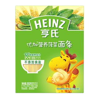 Heinz 亨氏 优加系列 营养面条 菠菜味 252g