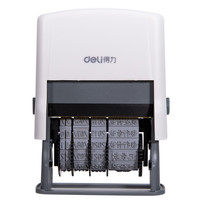 deli 得力 77301 财务文本日期印章 灰白色