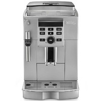 Delonghi ECAM23.120.SB 全自动咖啡机 银色