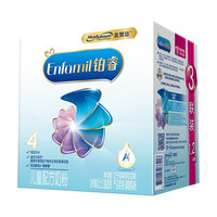 美赞臣 MeadJohnson Nutrition 铂睿A2蛋白系列 儿童奶粉 国行版 4段 1200g