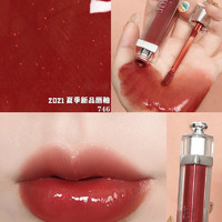 迪奥（Dior）瘾诱超模漆光固体黑管唇膏 2021年夏季新品唇釉746#紫红细闪