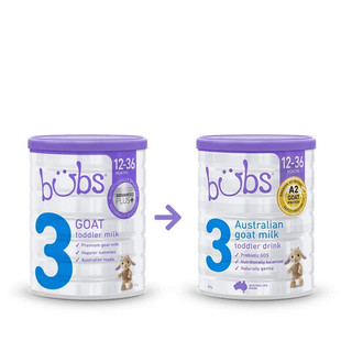 bubs 贝儿 A2蛋白系列 幼儿羊奶粉 澳版 3段 800g*2罐
