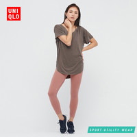 UNIQLO 优衣库 清凉女装 AIRism V领长T恤(瑜伽运动短袖凉感)433731