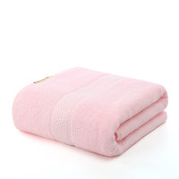 GRACE 洁丽雅 RHZ-W0591 浴巾 135*68cm 350g 浅粉