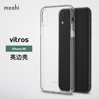 moshi 摩仕 Moshi摩仕 Vitros 苹果iPhone XR手机壳亮边框超薄保护外壳