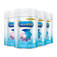 Enfamil 安婴儿 铂睿A2蛋白系列 幼儿奶粉 国行版 3段 850g*4罐