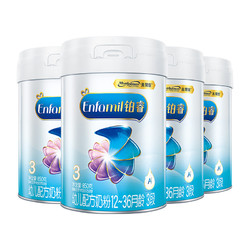 Enfamil 安婴儿 美赞臣 铂睿 3段奶粉850g*4罐