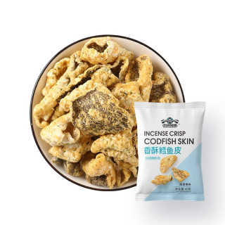 玩铁猩猩香酥鳕鱼皮咸蛋黄味40g2袋