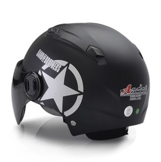 Andes HELMET 333 摩托车头盔 哑黑星