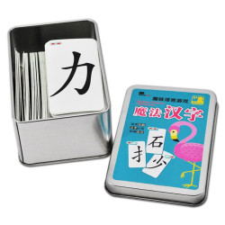 省33元 神孩子魔法汉字儿童拼偏旁部首识字卡片1盒 铁盒装 多少钱 什么值得买