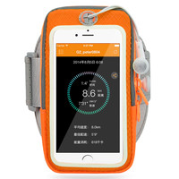 Wellhouse 中性触碰手臂包 WH-06446 橙色