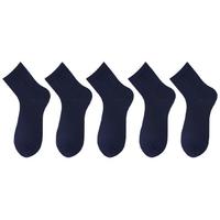 365WEAR 男士纯棉中筒袜套装 5双装 藏青色