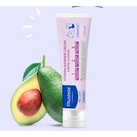 Mustela 妙思乐 婴儿护臀霜 50ml