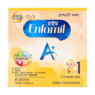 Enfamil 安婴儿 婴儿奶粉 国产版 1段 1200g