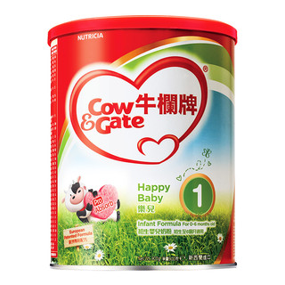 Cow&Gate 牛栏 乐儿系列 婴儿奶粉 港版