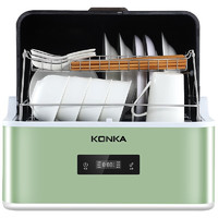 KONKA 康佳 WQP4-T01X 台式洗碗机 4套（已下架）
