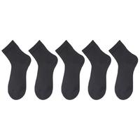 365WEAR 男士纯棉中筒袜套装 5双装 深灰色