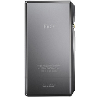 FiiO 飞傲 X7 MKII 音频播放器 64G 银色（3.5单端、2.5平衡）