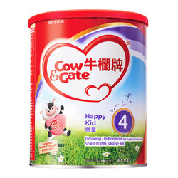 Cow&Gate 牛栏 乐童系列 儿童奶粉 港版 4段 900g