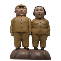 XQ 稀奇 瞿广慈 限量版雕塑摆件《站在高岗上》31x11.5x22cm 玻璃钢着色 2010年