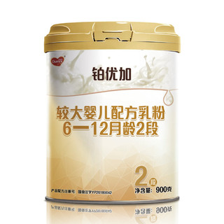 Dumex 多美滋 铂优加系列 较大婴儿奶粉 国产版 2段 900g