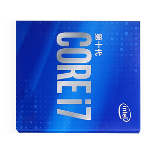 intel 英特尔 酷睿 i7-10750H CPU 2.60 GHz 6核12线程