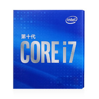 intel 英特尔 酷睿 i7-10875H CPU 2.3GHz 8核16线程