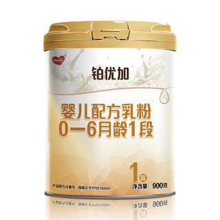 Dumex 多美滋 铂优加系列 婴儿奶粉 国产版 1段 900g