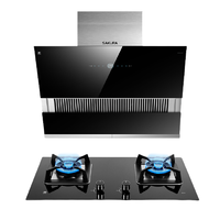  樱花卫厨 SAKURA卫厨 卫厨 7A01+B9209 侧吸式烟灶套装 液化气