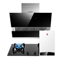  樱花卫厨 SAKURA卫厨 卫厨 7A01+B9209+A103 侧吸式烟灶套装 液化气